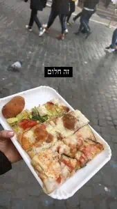 פיצה בונה